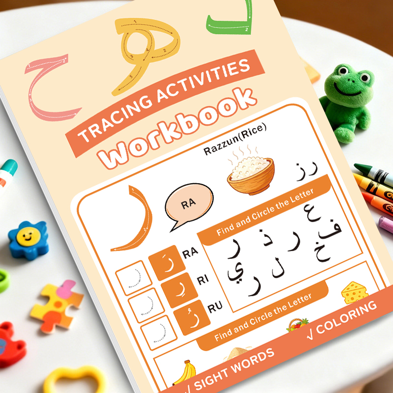 Başlangıç ​​Seviyesi Arap Alfa - Learning Workbook Preschool incelemesi ve fiyatı