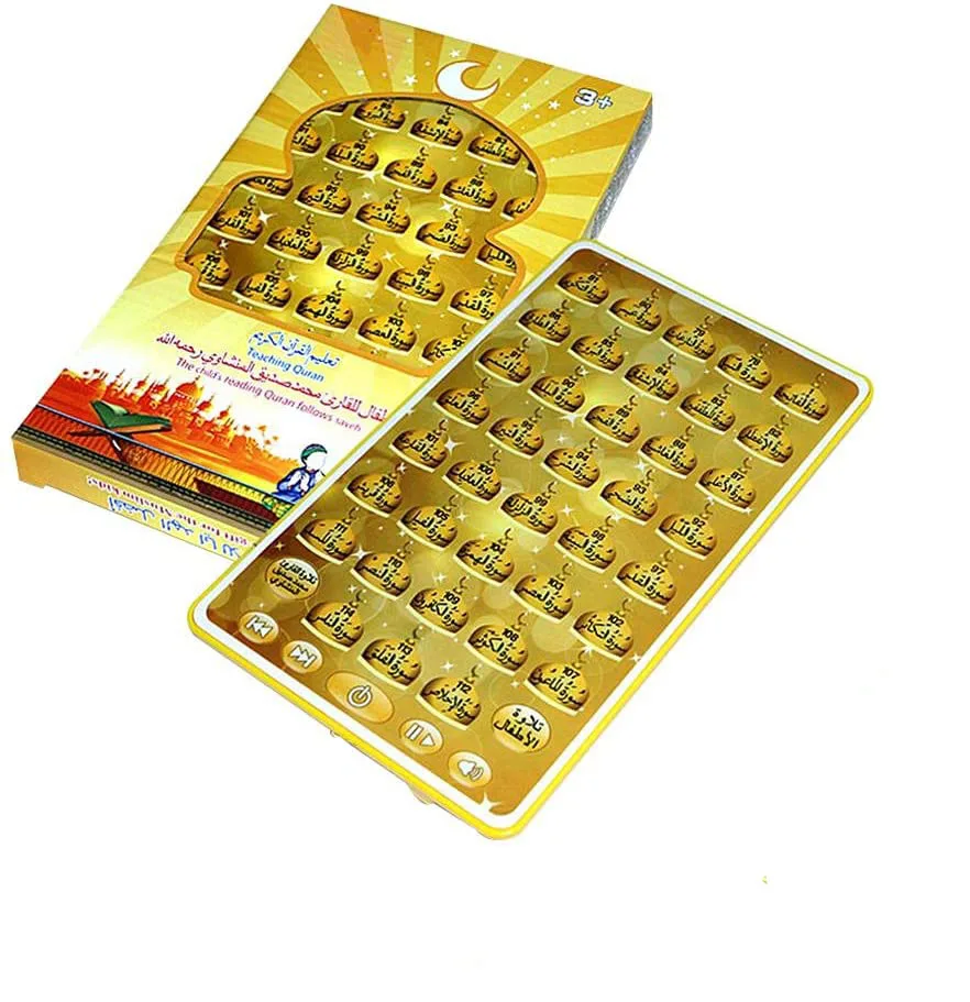 Arapça kuran öğrenme makinesi- - Kids Education Tablet incelemesi ve fiyatı