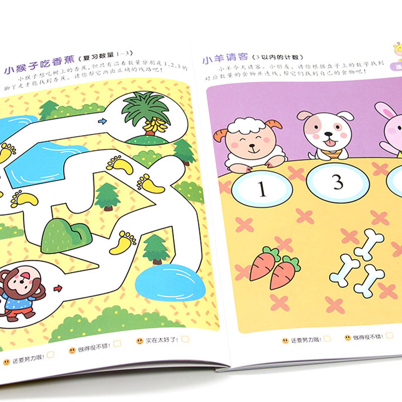 2-6 Yaş Çocuklar İçin Okul Önc - Kids Education Activities incelemesi ve fiyatı
