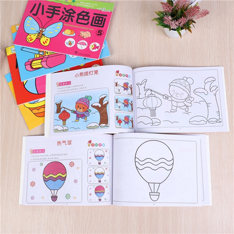 Çocuklar için Boyama ve Çizim  - Learning Workbook Preschool incelemesi ve fiyatı